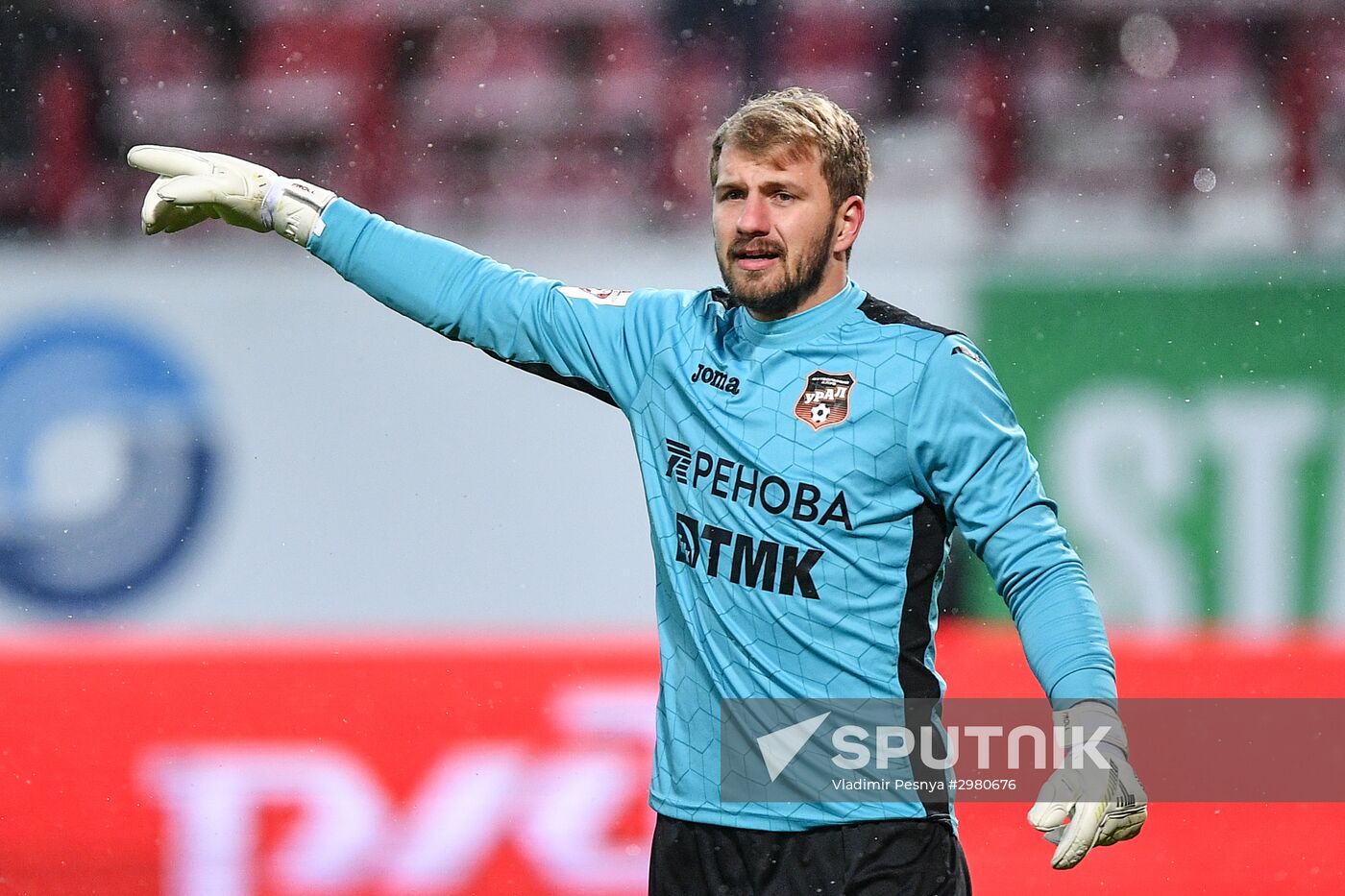 Football. Russian Premier League. Lokomotiv vs. Ural