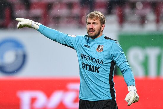 Football. Russian Premier League. Lokomotiv vs. Ural