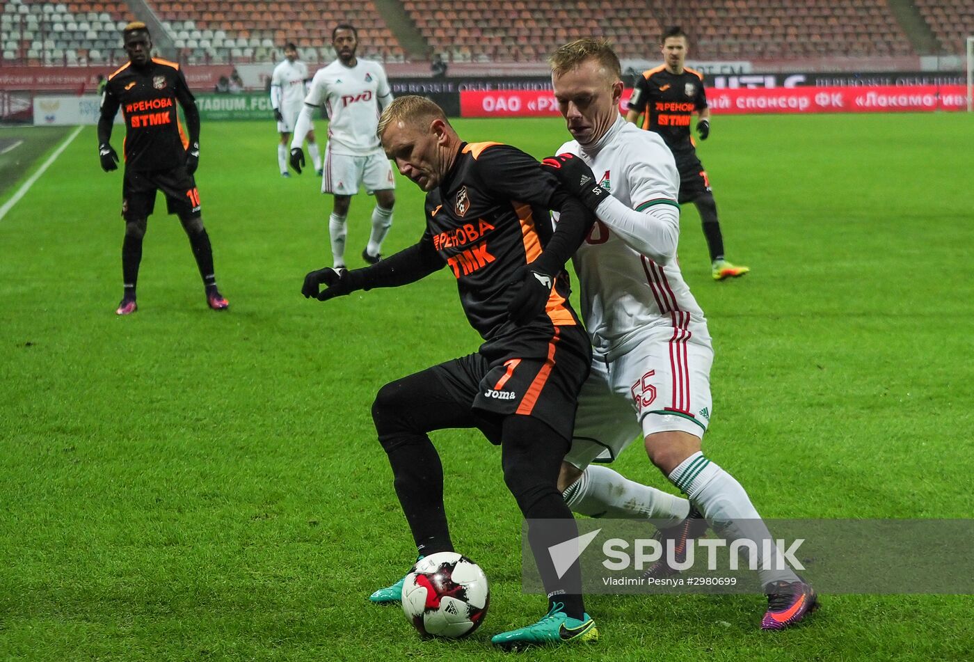 Football. Russian Premier League. Lokomotiv vs. Ural