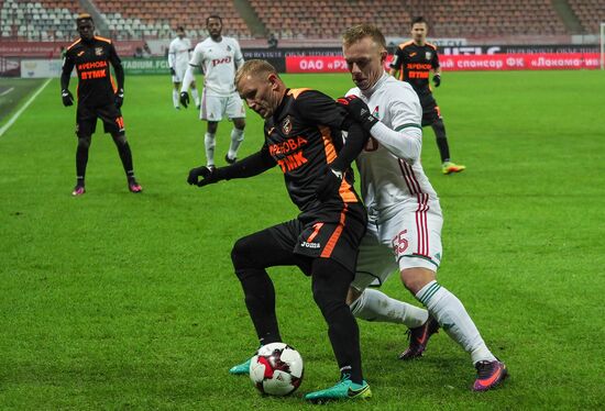 Football. Russian Premier League. Lokomotiv vs. Ural