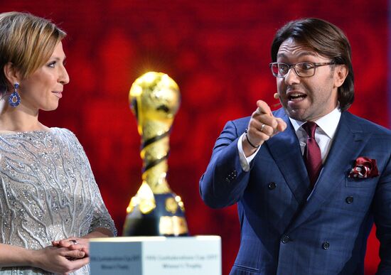 Official draw ceremony of FIFA Confederations Cup Russia 2017