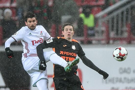 Football. Russian Premier League. Lokomotiv vs. Ural