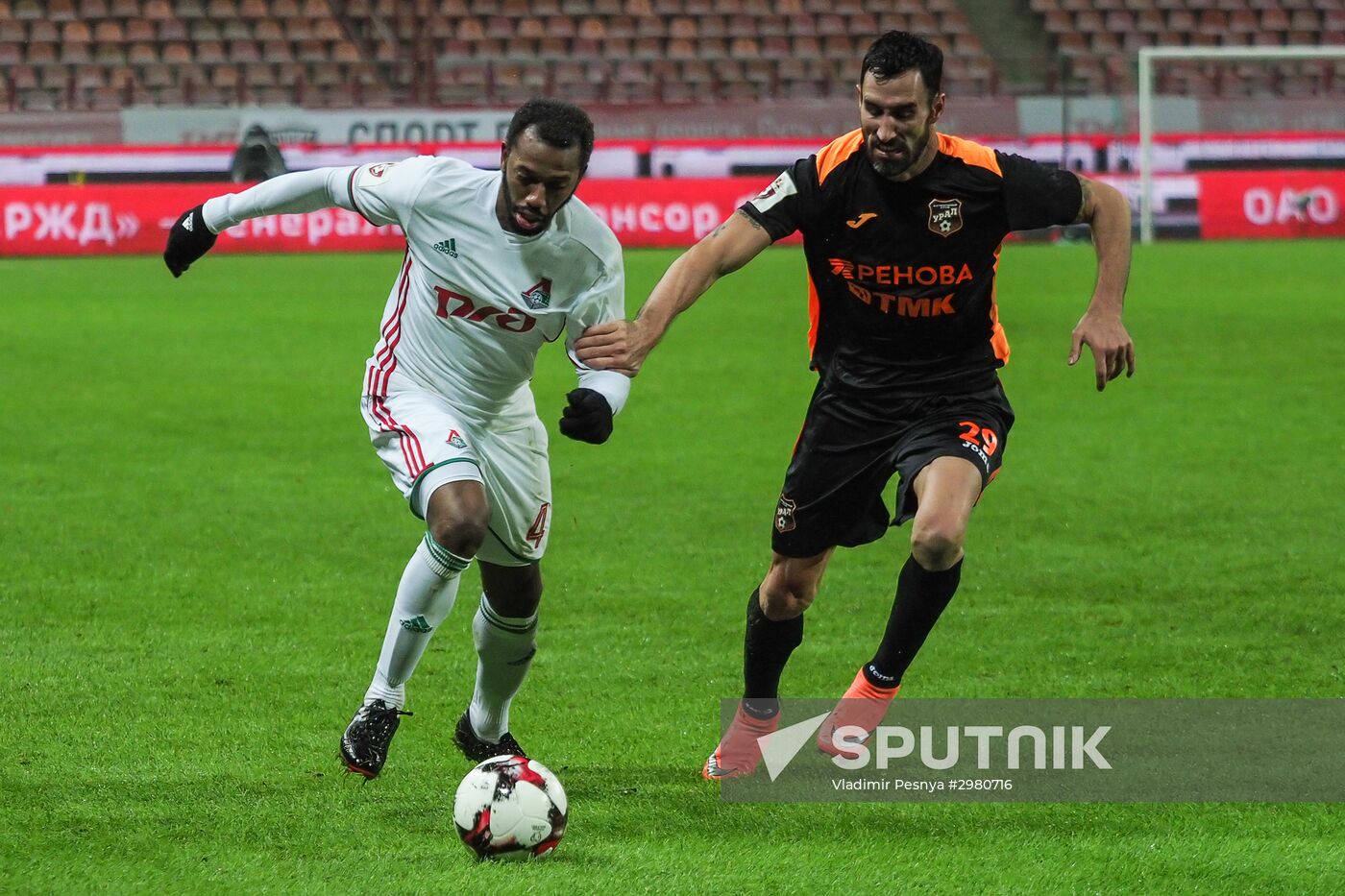 Football. Russian Premier League. Lokomotiv vs. Ural