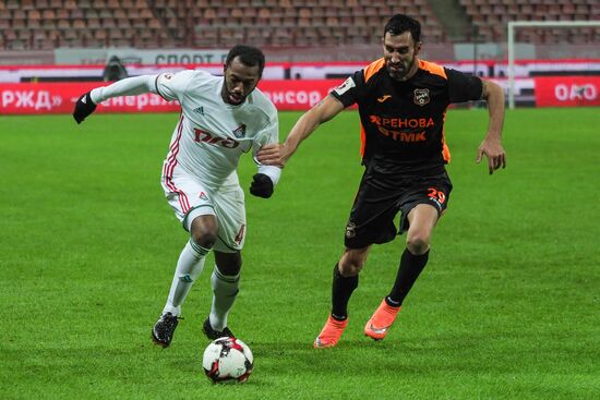Football. Russian Premier League. Lokomotiv vs. Ural