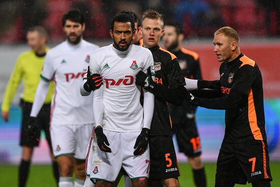 Football. Russian Premier League. Lokomotiv vs. Ural