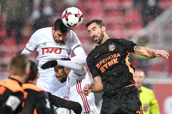 Football. Russian Premier League. Lokomotiv vs. Ural