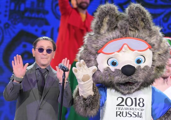 Official draw ceremony of FIFA Confederations Cup Russia 2017