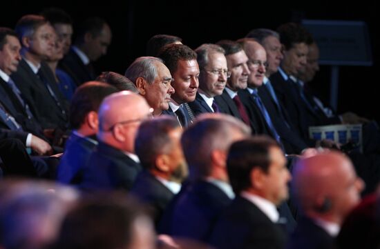 Official draw ceremony of FIFA Confederations Cup Russia 2017