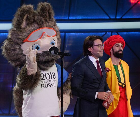 Official draw ceremony of FIFA Confederations Cup Russia 2017