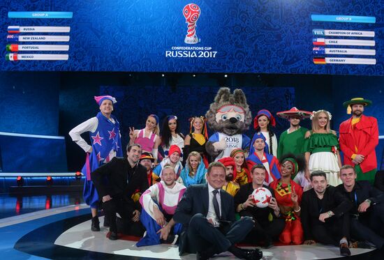 Official draw ceremony of FIFA Confederations Cup Russia 2017