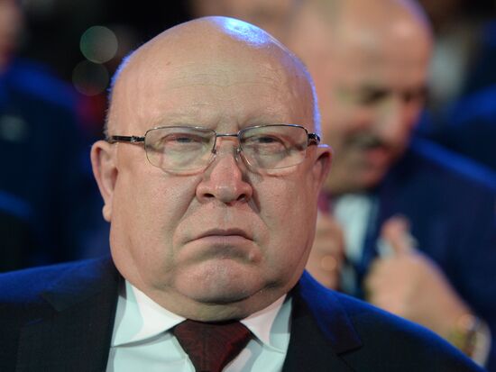 Official draw ceremony of FIFA Confederations Cup Russia 2017