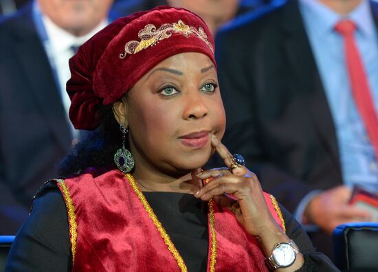 Official draw ceremony of FIFA Confederations Cup Russia 2017