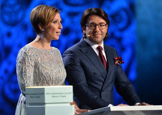 Official draw ceremony of FIFA Confederations Cup Russia 2017