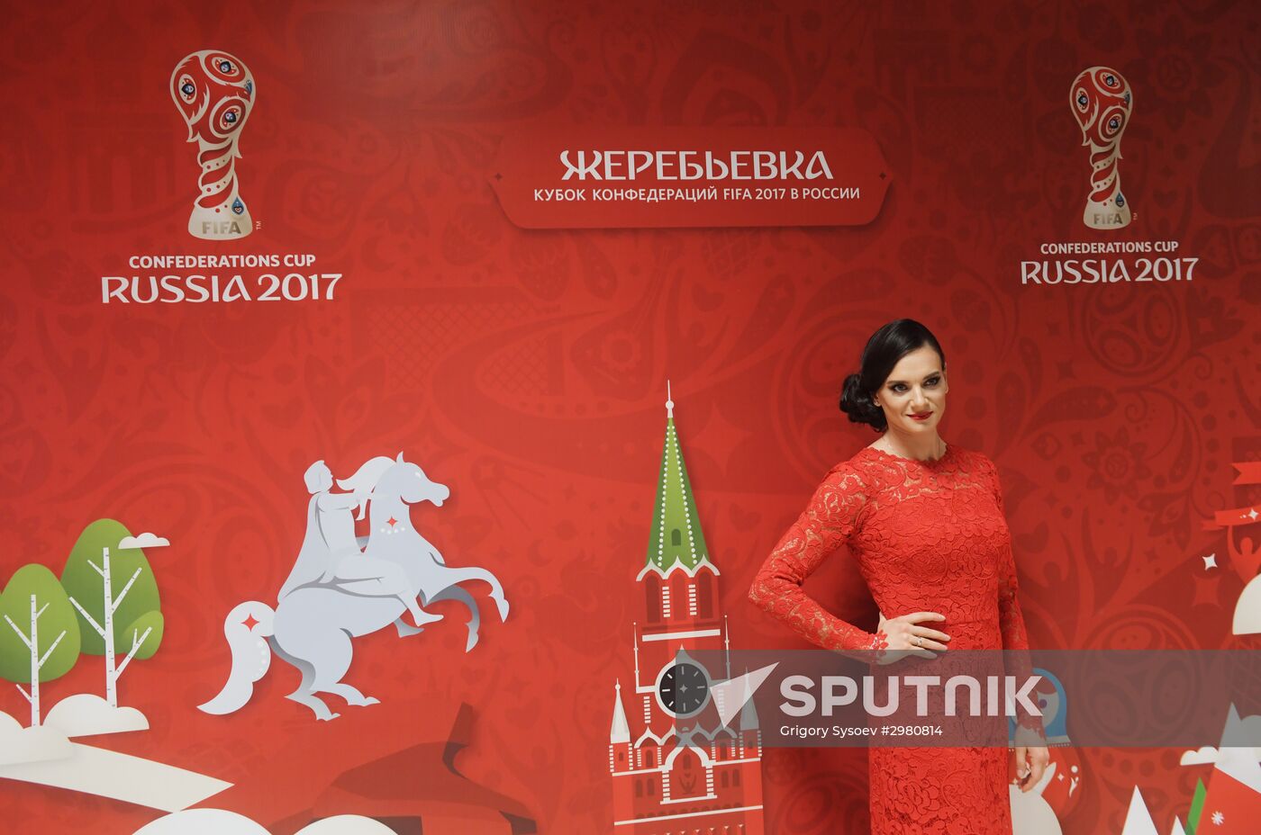 Official draw ceremony of FIFA Confederations Cup Russia 2017