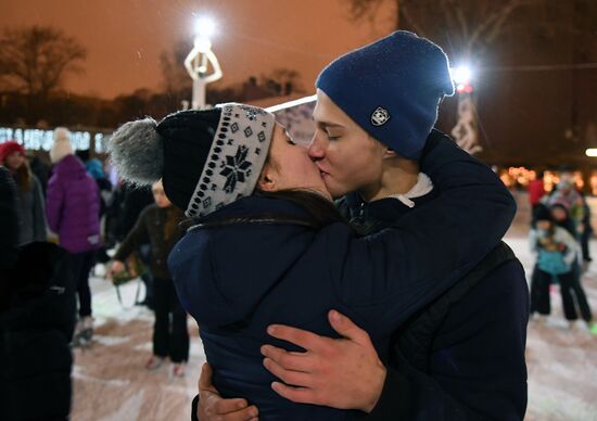 Skating rink opened in Moscow Hermitage Garden
