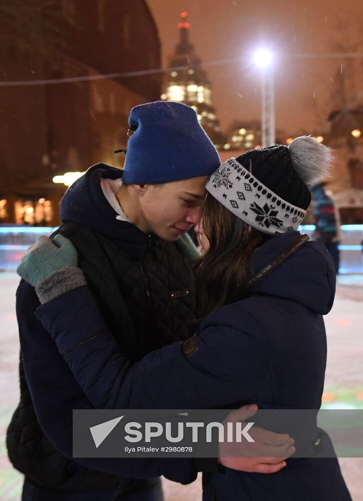 Skating rink opened in Moscow Hermitage Garden