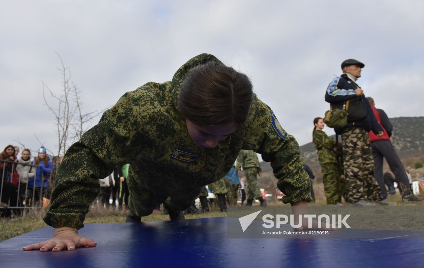 Competitions among members of Yunarmiya (Young Army) civic patriotic movement in Crimea