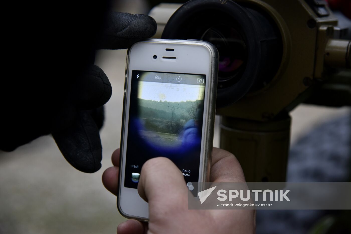 Competitions among members of Yunarmiya (Young Army) civic patriotic movement in Crimea