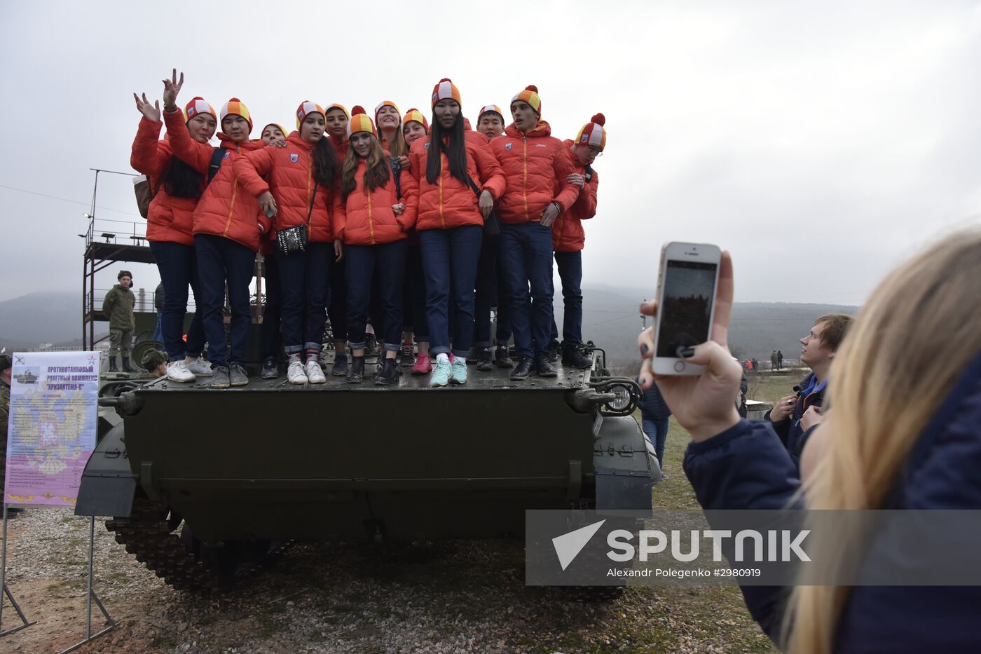 Competitions among members of Yunarmiya (Young Army) civic patriotic movement in Crimea