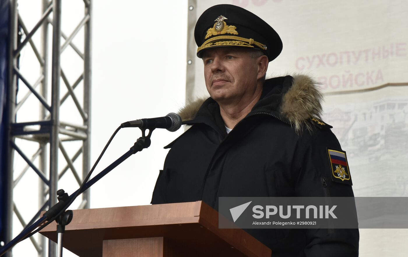 Competitions among members of Yunarmiya (Young Army) civic patriotic movement in Crimea
