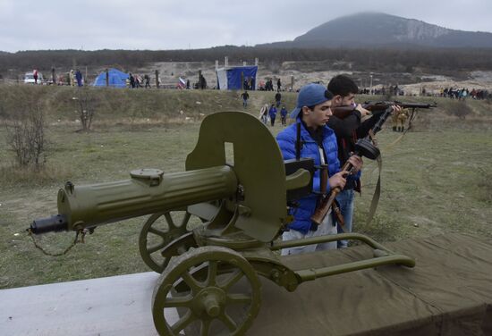 Competitions among members of Yunarmiya (Young Army) civic patriotic movement in Crimea