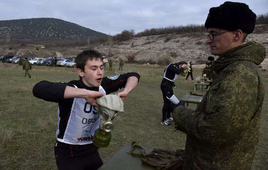 Competitions among members of Yunarmiya (Young Army) civic patriotic movement in Crimea