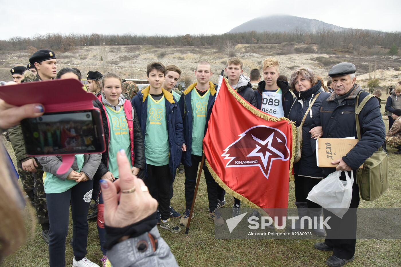 Competitions among members of Yunarmiya (Young Army) civic patriotic movement in Crimea
