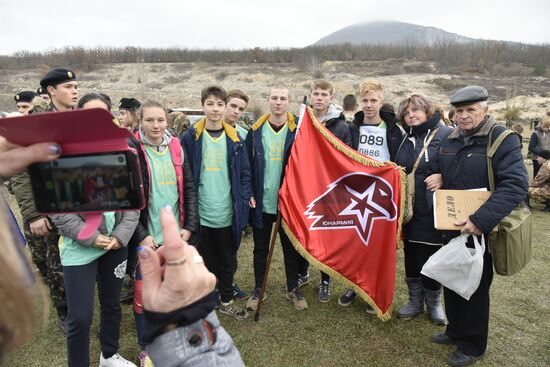 Competitions among members of Yunarmiya (Young Army) civic patriotic movement in Crimea