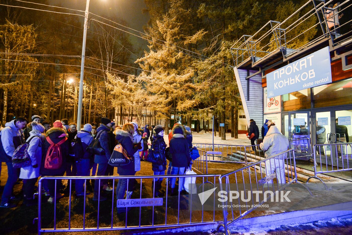 Lyod (Ice) skating rink opened in Sokolniki park