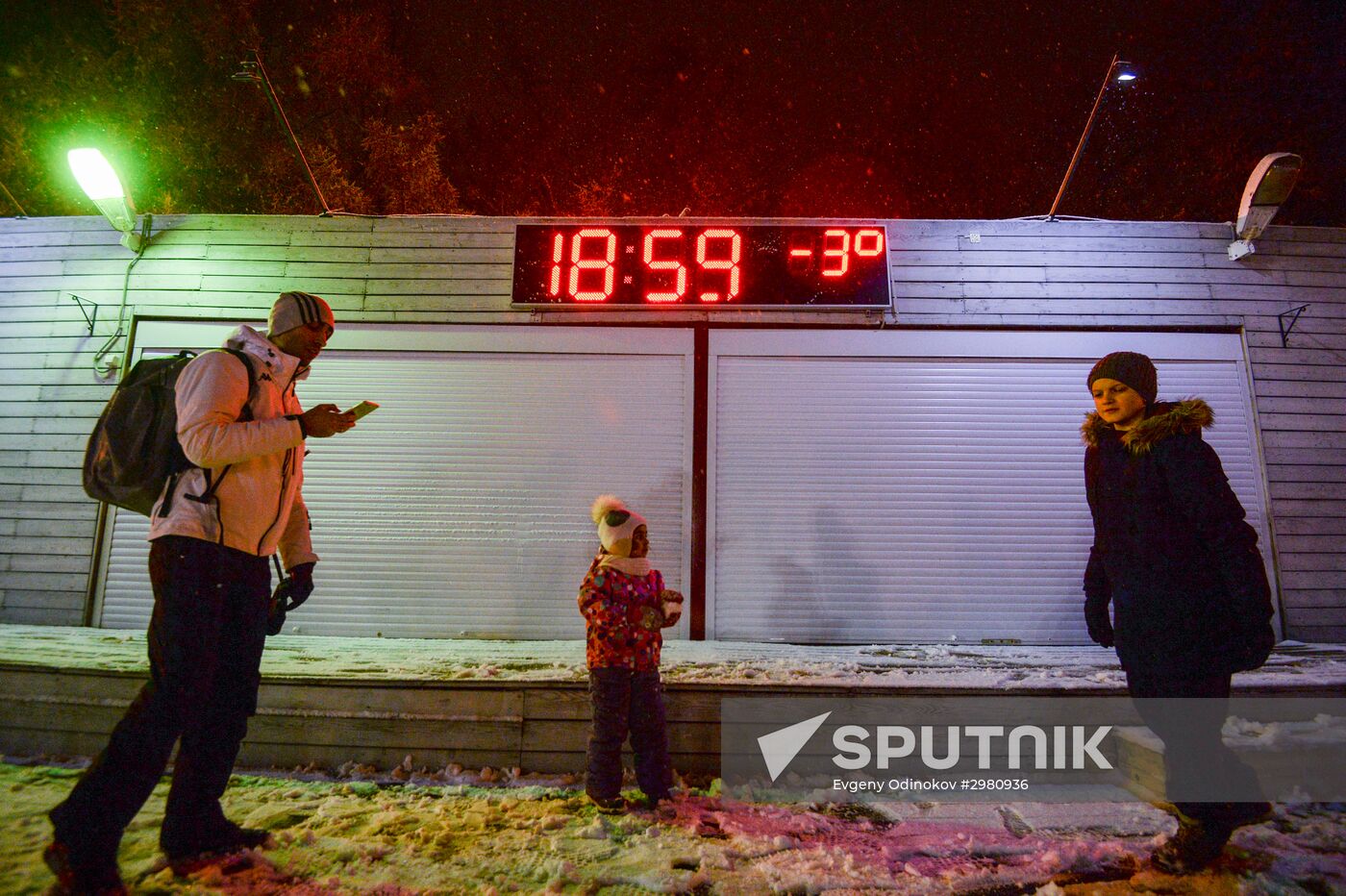 Lyod (Ice) skating rink opened in Sokolniki park