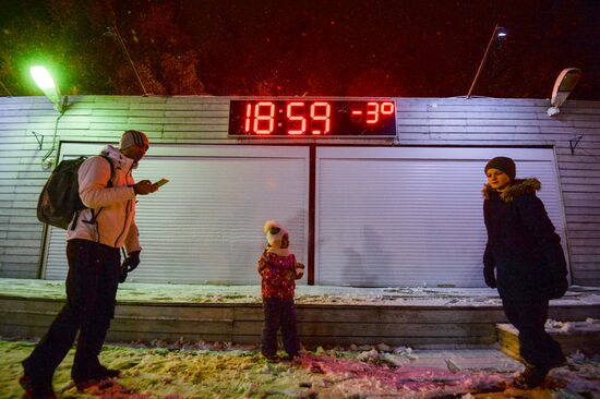 Lyod (Ice) skating rink opened in Sokolniki park