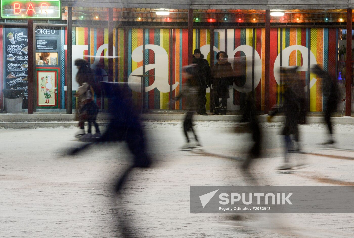 Lyod (Ice) skating rink opened in Sokolniki park