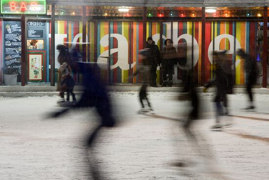 Lyod (Ice) skating rink opened in Sokolniki park