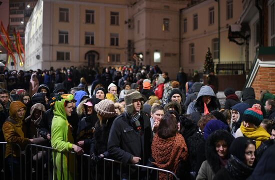 Moscow Decompression