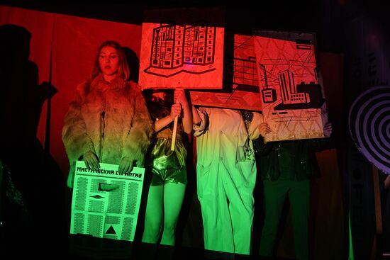 Moscow Decompression