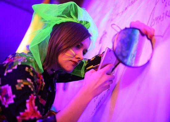 Moscow Decompression