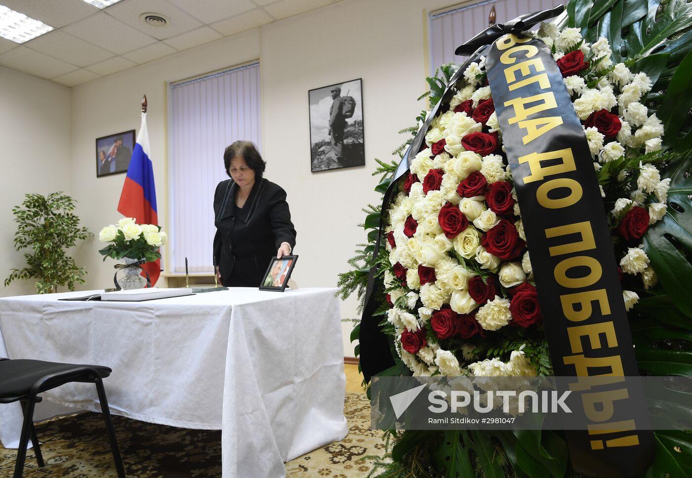 Condolence book opened in Cuban embassy in Moscow