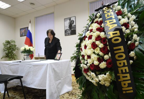 Condolence book opened in Cuban embassy in Moscow