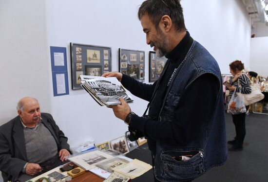 Moscow Antiquities exhibition of antique and vintage items
