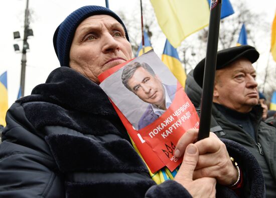 Open Rada protest rally in Kiev