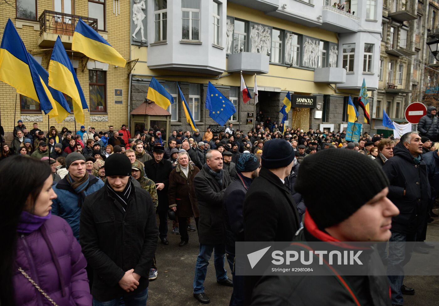 Open Rada protest rally in Kiev