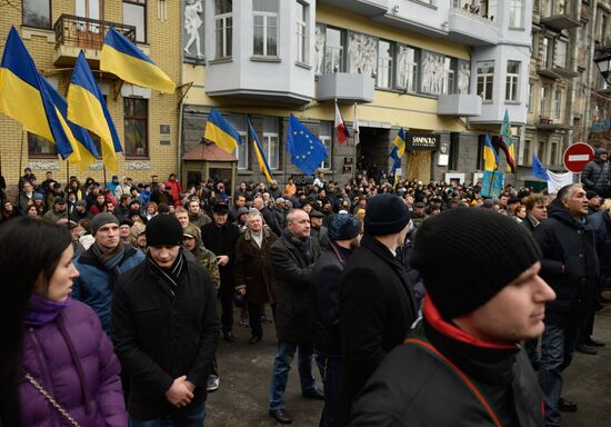 Open Rada protest rally in Kiev