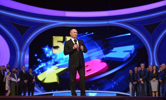 Vladimir Putin at anniversary KVN humor TV game show