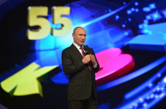Vladimir Putin at anniversary KVN humor TV game show