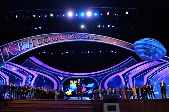 Vladimir Putin at anniversary KVN humor TV game show