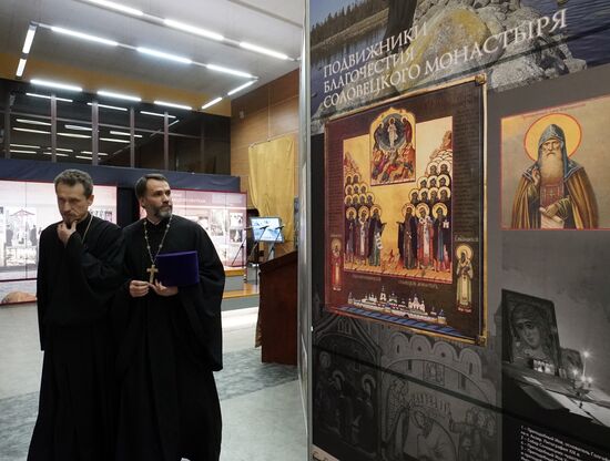 Exhibition "Solovki: Calvary and Resurrection. Solovki Heritage in the Past, Present and Future of Russia" opens in Kaliningrad