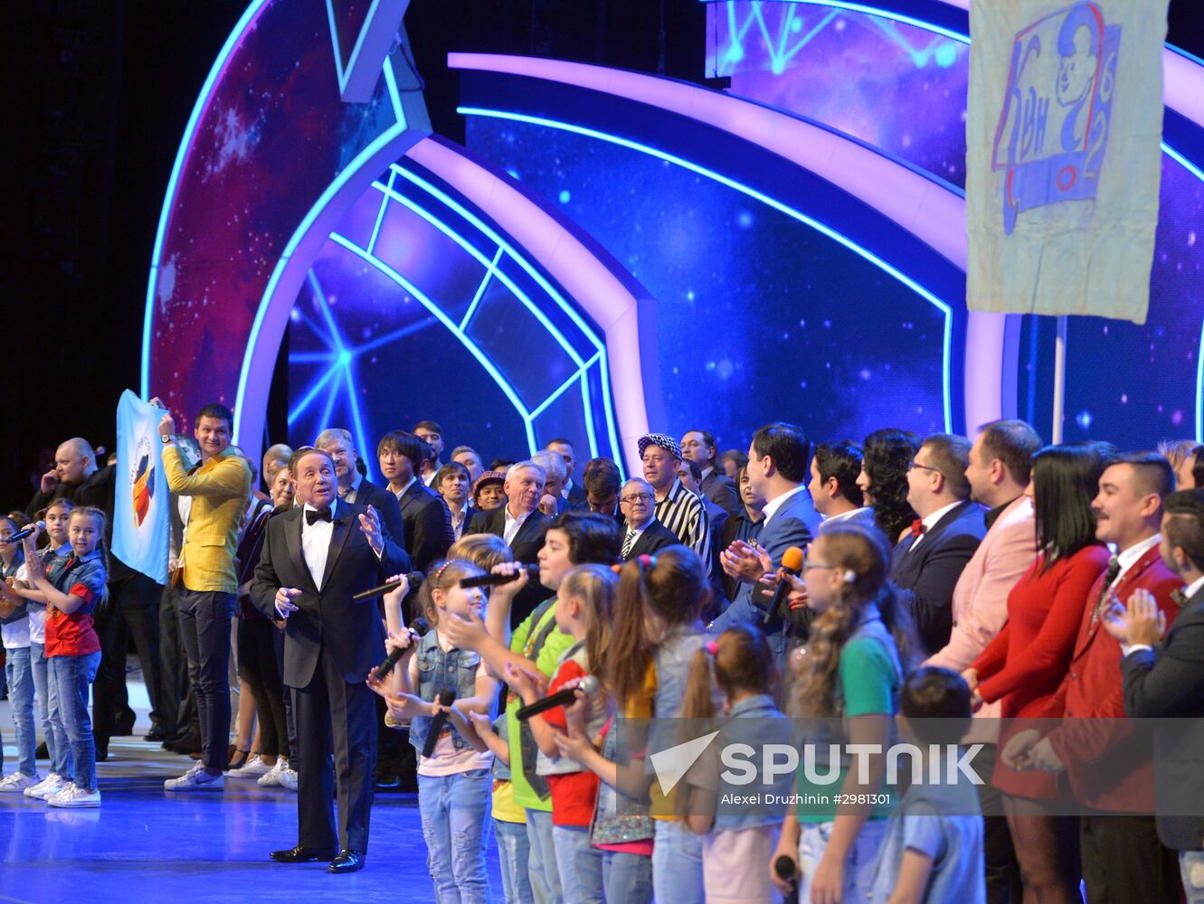 Vladimir Putin at anniversary KVN humor TV game show in Moscow