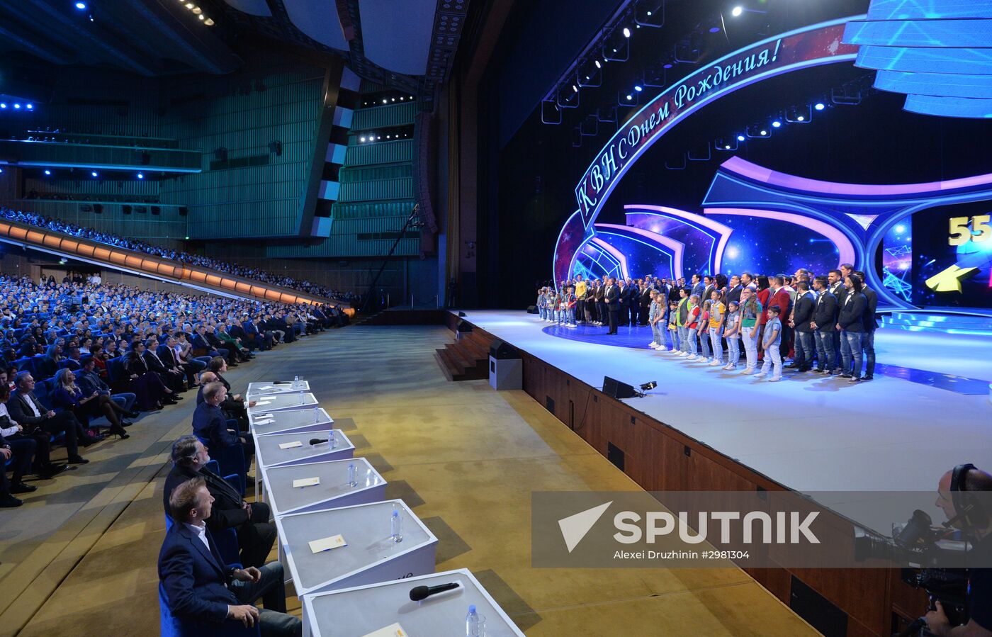 Vladimir Putin at anniversary KVN humor TV game show in Moscow