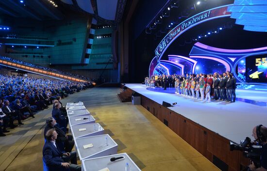 Vladimir Putin at anniversary KVN humor TV game show in Moscow