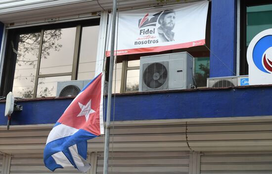Havana update